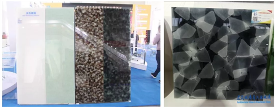 第30屆中國玻璃展產品及技術見聞