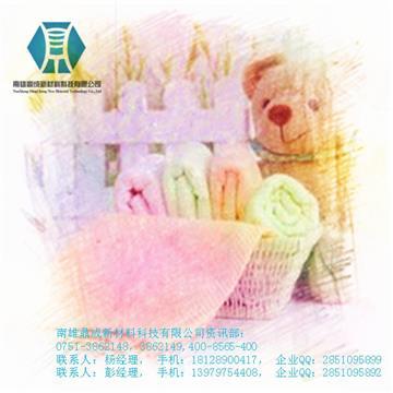 【鼎成新材料(圖)、毛巾發硬了怎么辦、毛巾發硬】,價格,廠家,圖片,供應商,涂料助劑,南雄鼎成新材料科技 - 產品庫 - 阿土伯交易網