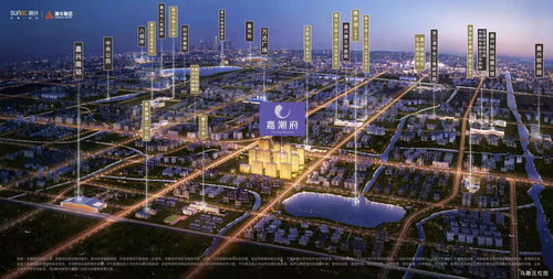 嘉興 火熱來(lái)襲