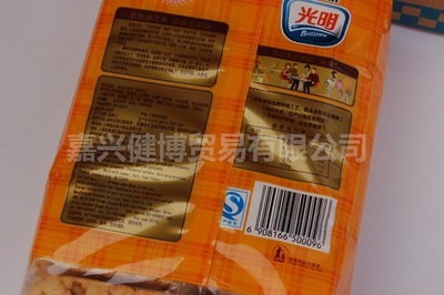 【光明零食 500g沙琪瑪?shù)澳?葡萄烤芙 非信禮坊 徐福記 法式烤芙條】?jī)r(jià)格,廠家,圖片,西式糕點(diǎn),嘉興健博貿(mào)易-