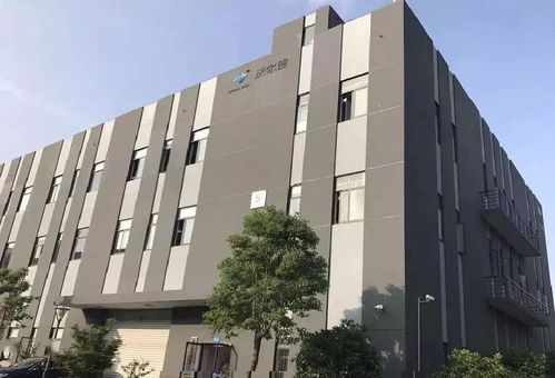 化危為機 之企業(yè)篇⑤ 嘉興沃爾德 三公斤產(chǎn)品賣到一億元