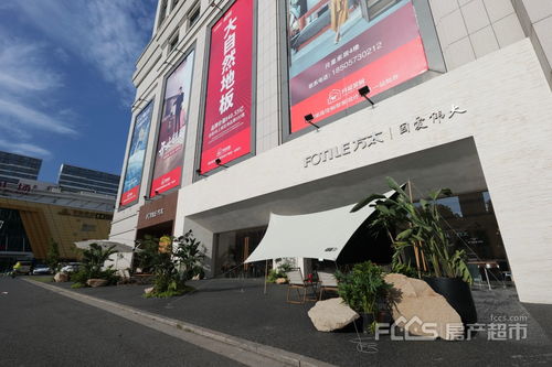 被幸福縈繞,傳統(tǒng)廚電破局者方太打造全新廚房體驗方式