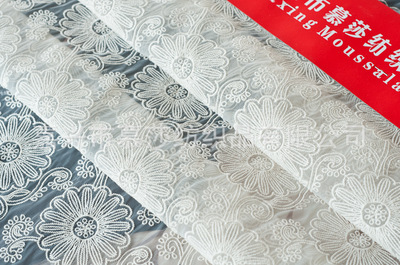 廠家直銷(xiāo) 新款時(shí)尚歐根紗刺繡面料 - 廠家直銷(xiāo) 新款時(shí)尚歐根紗刺繡面料廠家 - 廠家直銷(xiāo) 新款時(shí)尚歐根紗刺繡面料價(jià)格 - 嘉興市慕莎紡織品 - 