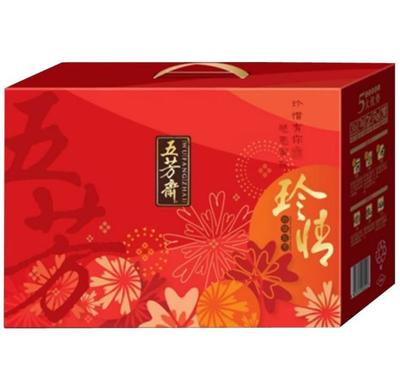 五芳傳情，粽香寄?！嵵萜髽I(yè)團(tuán)購嘉興五芳齋粽子禮盒，打造暖心員工福利