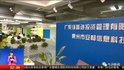 我市科技企業(yè)孵化器有了“家” 科創(chuàng)資源加速匯聚，助推創(chuàng)新創(chuàng)業(yè)新生態(tài)