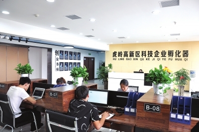 描繪融合新畫卷